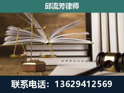 安国-执业经验约8年