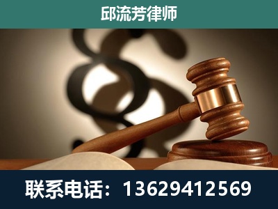 安国-委托诉讼代理人
