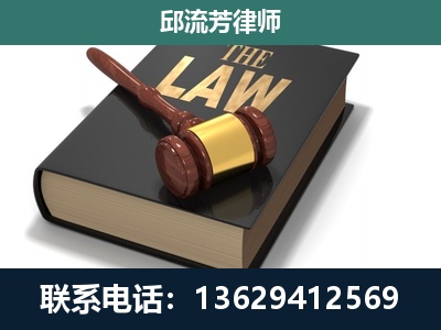 安国-涵盖多种复杂案件