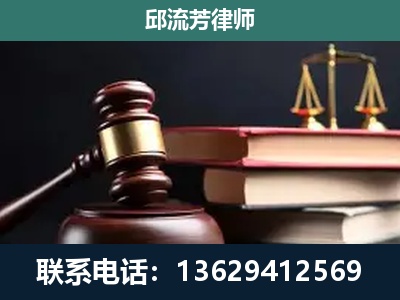 安国-离婚类案件