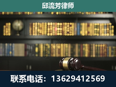 安国-经济类案件