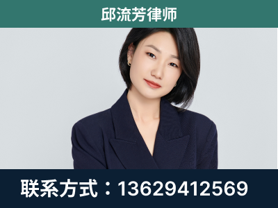 安国-企业展示图